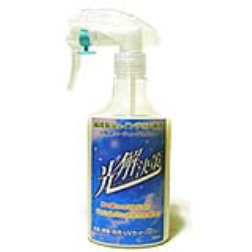 This household spray kills bacteria and germs with room light