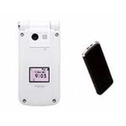 This cellphone comes with an electronic card that locks itself when the cellphone is moved away from the card