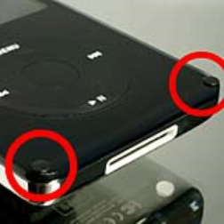 Thes four small bumps raise the surface of the iPod to prevent scratches