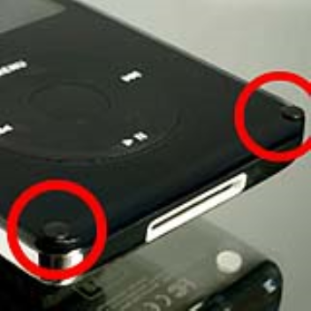 Thes four small bumps raise the surface of the iPod to prevent scratches