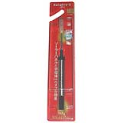 This toothbrush has semiconductors and a solar panel