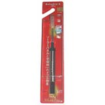This toothbrush has semiconductors and a solar panel
