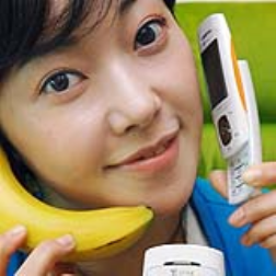 LG's new cell phone opens along a curve