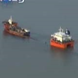 These ships can partially sink to release cargo
