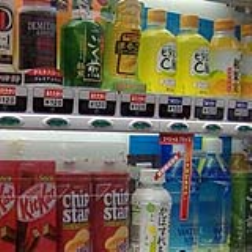 Japanese vending machine gives a free drink if you watch an ad