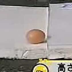 A soft silicone gel which is exceptionally a shock absorbing