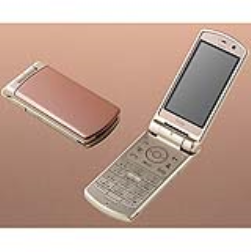 A cellphone which has scent strips