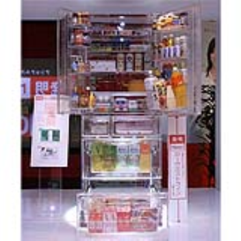 A transparent fridge displays all your gastronomical delights to your guests