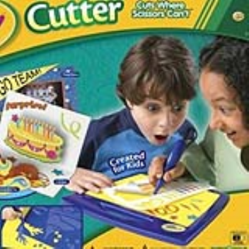 Scissors are dangerous for kids. This battery powered cutter has a punch tip action which cuts paper by making perforations