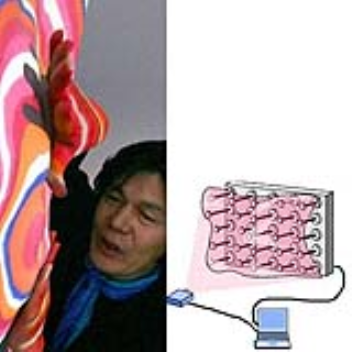 This "living" display bulges and collapses in syncronisation with the graphics on the screen