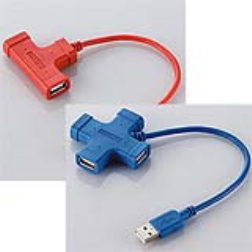 "T" and "X" shaped USB hub