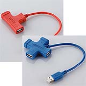 "T" and "X" shaped USB hub