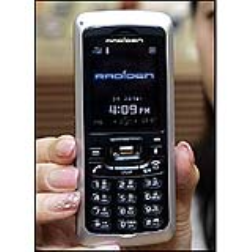 The more you watch ads on your cell-phone, the more you get a discount on your bill