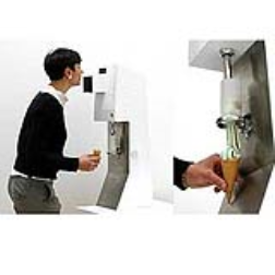 An ice cream machine which gives ice-cream depending on how sad you are