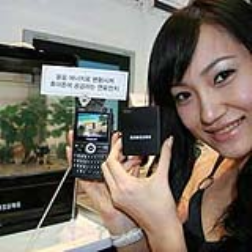 A cell phone battery which runs on water