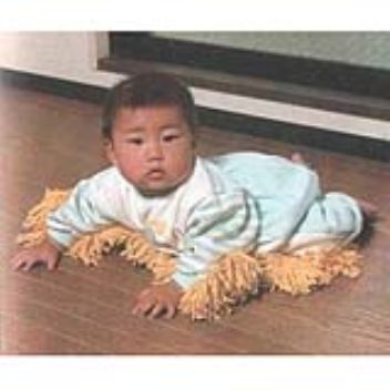 Baby suit for cleaning the floors